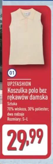 Koszulka polo bez rękawów damska UP2FASHION