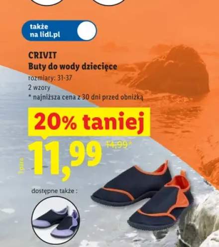 buty do wody dziecięce