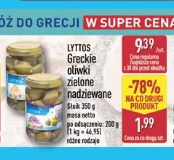Greckie oliwki zielone nadziewane Lyttos