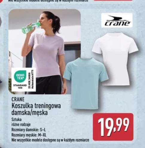 CRANE Koszulka treningowa męska