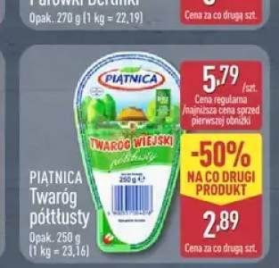 Twaróg półtłusty Piątnica