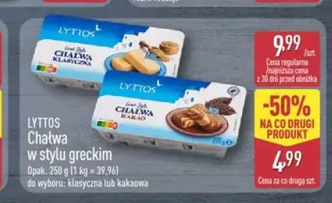 Chałwa w stylu greckim kakaowa Lyttos