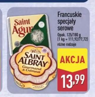 Ser Saint Agur +1 wariant