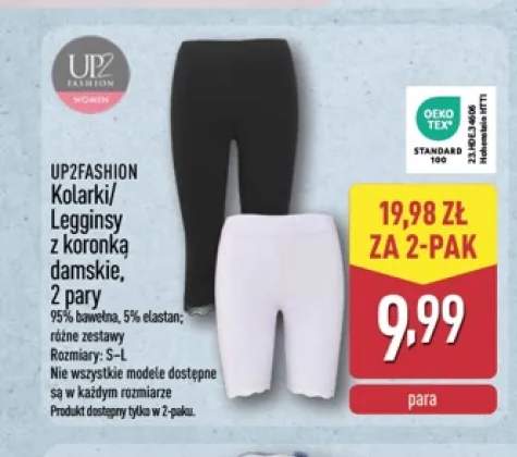 Kolarki damskie UP2Fashion +1 wariant