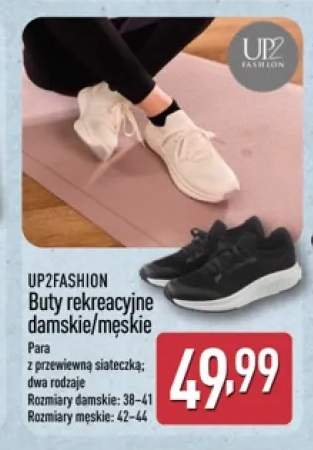 Buty rekreacyjne męskie UP2FASHION +1 wariant