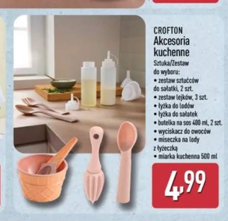 Zestaw sztućców do sałatki CROFTON 2-pak +7 wariantów