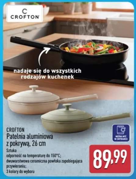 Patelnia aluminiowa z pokrywą Crofton 26 cm