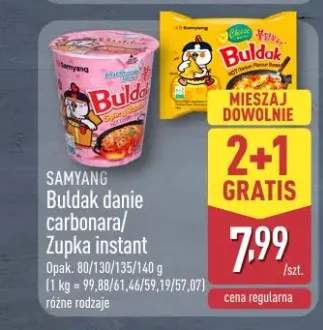 Danie carbonara Samyang Buldak +1 wariant