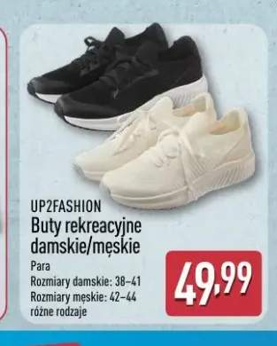 Buty rekreacyjne męskie UP2FASHION +1 wariant