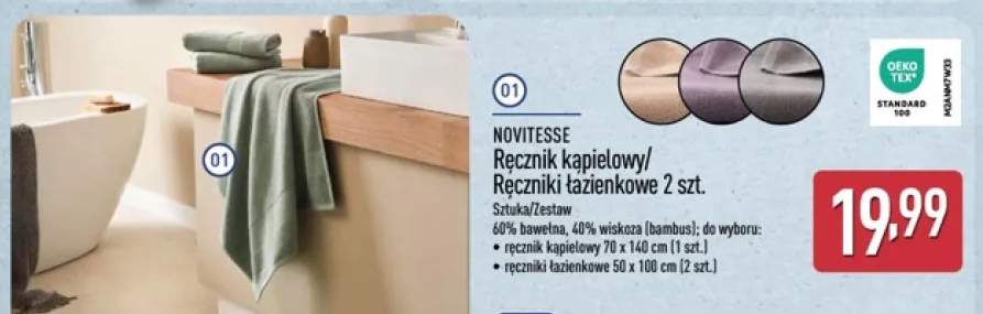 Ręcznik kąpielowy NOVITESSE 70x140 cm +1 wariant