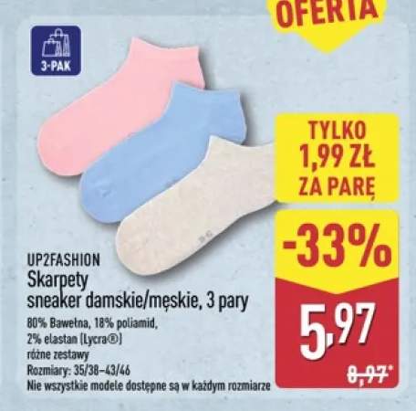 Skarpety sneaker damskie Up2Fashion +1 wariant