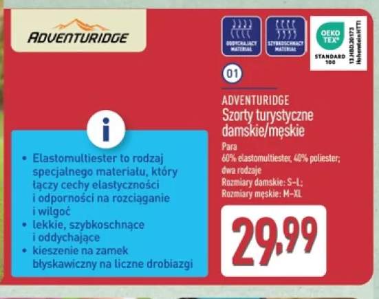 Szorty turystyczne damskie Adventuridge +1 wariant