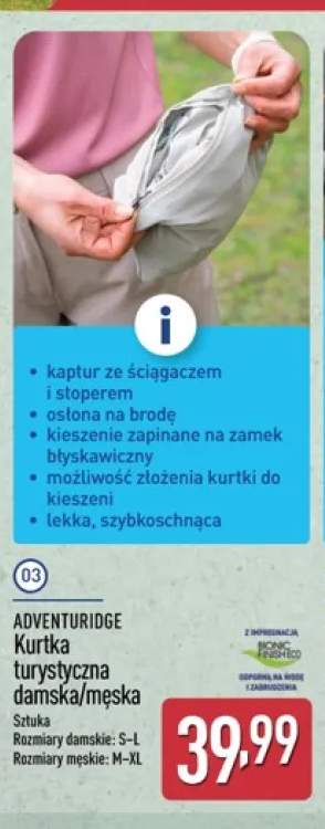 Kurtka turystyczna męska Adventuridge +1 wariant