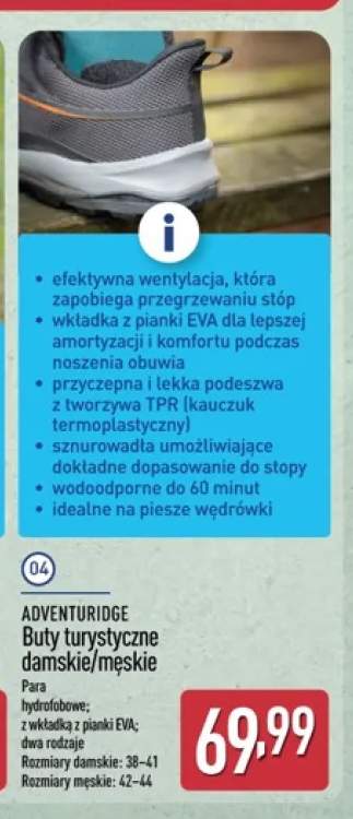 Buty turystyczne damskie Adventuridge +1 wariant