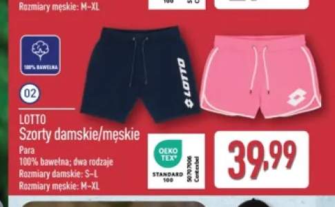 Szorty męskie LOTTO +1 wariant