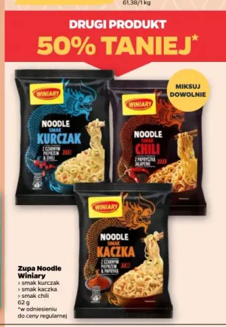 zupa instant