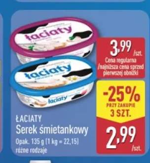 Serek śmietankowy Łaciaty z chrzanem +2 warianty