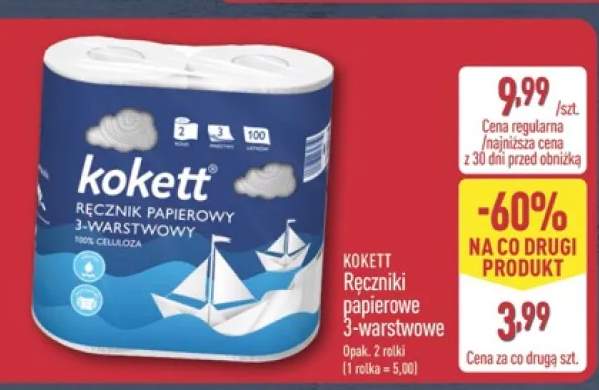 Ręcznik papierowy Kokett 3-warstwowy