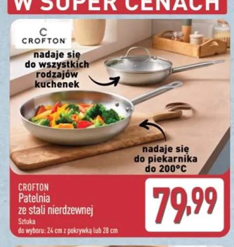 Patelnia ze stali nierdzewnej Crofton 24 cm z pokrywką +1 wariant