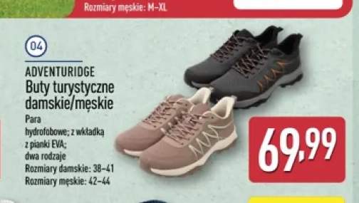 Buty turystyczne damskie ADVENTURIDGE +1 wariant