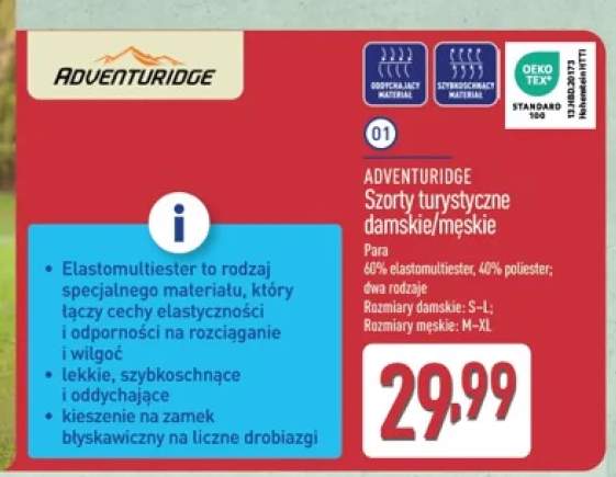 Szorty turystyczne damskie ADVENTURIDGE +1 wariant
