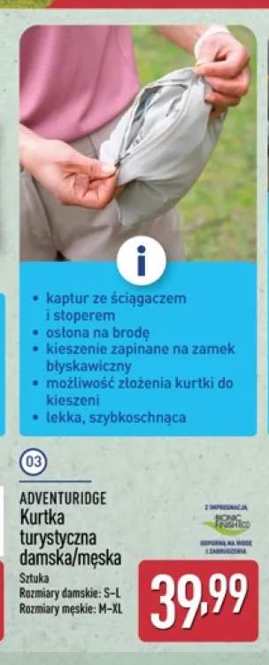 Kurtka turystyczna damska ADVENTURIDGE +1 wariant