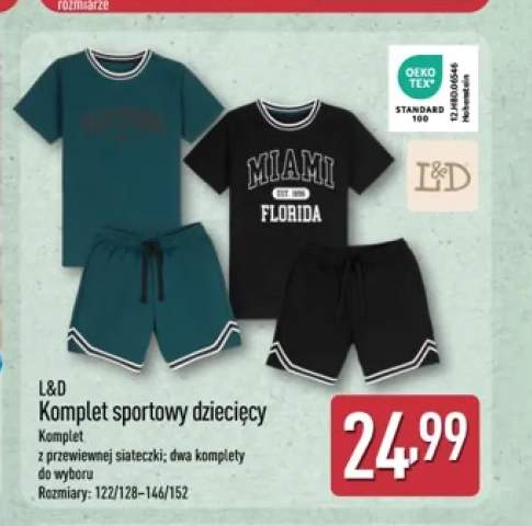 Komplet sportowy dziecięcy L&D
