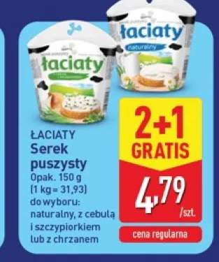 Serek puszysty naturalny Łaciate +2 warianty