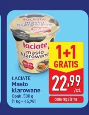 Masło klarowane Łaciate