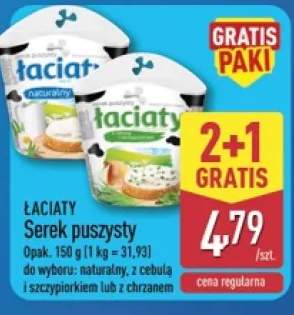 Serek puszysty Łaciate naturalny +2 warianty