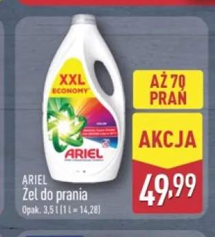 Żel do prania Ariel XXL Economy