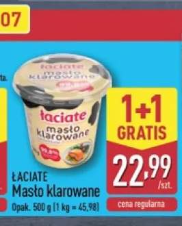 Masło klarowane Łaciate