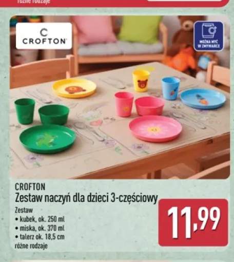 Zestaw naczyń dla dzieci 3-częściowy Crofton