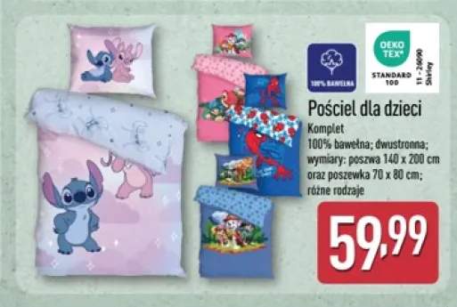 Pościel dla dzieci