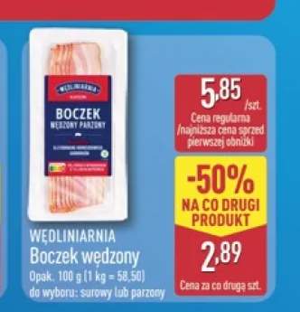 Boczek wędzony surowy Wedliniarnia +1 wariant