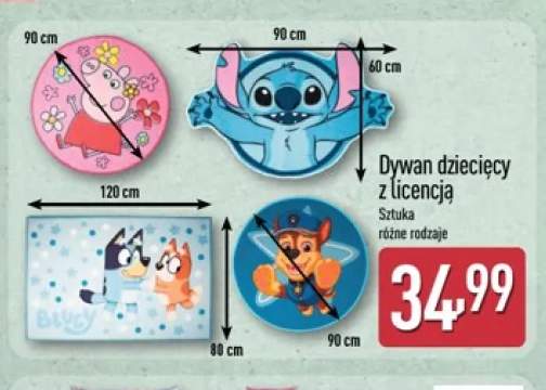 Dywan dziecięcy z licencją