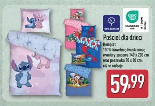 Pościel dla dzieci
