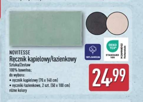 Ręcznik kąpielowy Novitesse +1 wariant