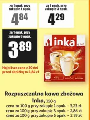 kawa inka