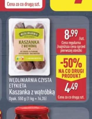 Kawa ziarnista Jacobs Crema +1 wariant