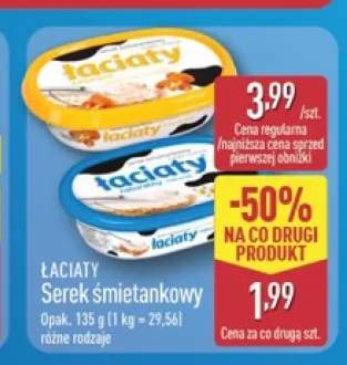 Serek śmietankowy Łaciate z kurkumą +1 wariant