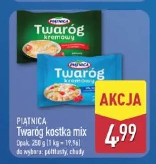 Twaróg półtłusty Piątnica +1 wariant