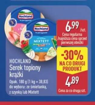 Serek topiony krążki Hochland ze śmietanką +1 wariant