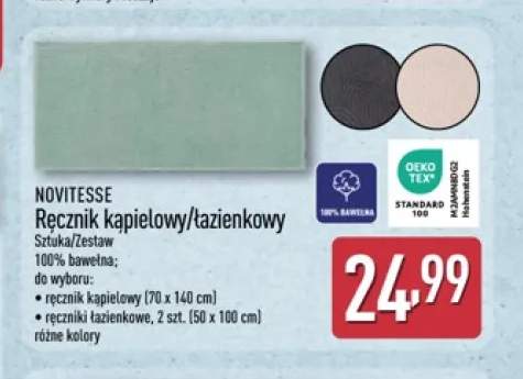 Ręcznik kąpielowy Novitesse 70x140 cm +1 wariant