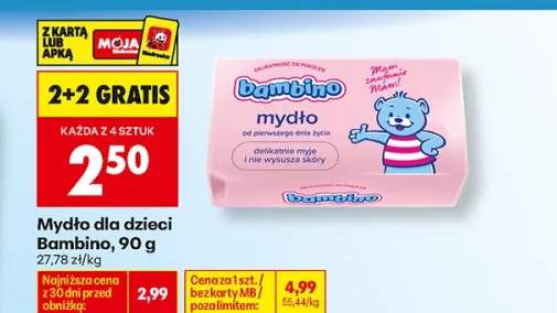 mydło dla dzieci