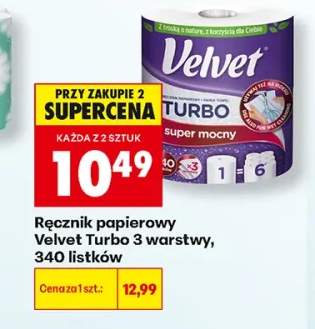 ręcznik papierowy