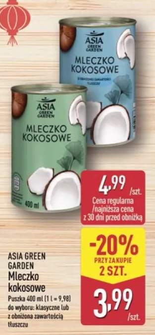 Mleczko kokosowe klasyczne Asia Green Garden