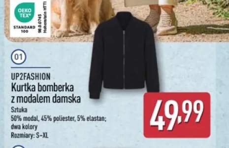 Kurtka bomberka z modalem damska UP2FASHION
