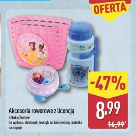 Koszyk na kierownicę z licencją +2 warianty