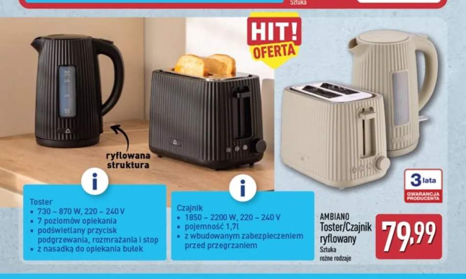 Czajnik elektryczny AMBIANO ryflowany